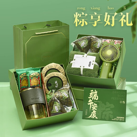AMEI Gift Summer Cool Souvenir Geschenkbox für Business Company Team Building Newcomer, um sich dem Unternehmen anzupassen, um praktische Geschenke für Mitarbeiter anzupassen. Ideen Orange (Bambusbecher + Regenschirm + Handtuch)