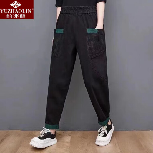 俞兆林妈妈牛仔裤女2025年春夏薄款九分直筒哈伦裤小个子松紧高腰五分裤 1098#黑色-不加绒 M (建议90-115斤)