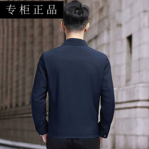 猛虎劲霸夹克外套男春秋新款翻领中年男士纯色休闲上衣商务时尚爸 橄榄绿 9737墨绿 M /170建议90125斤