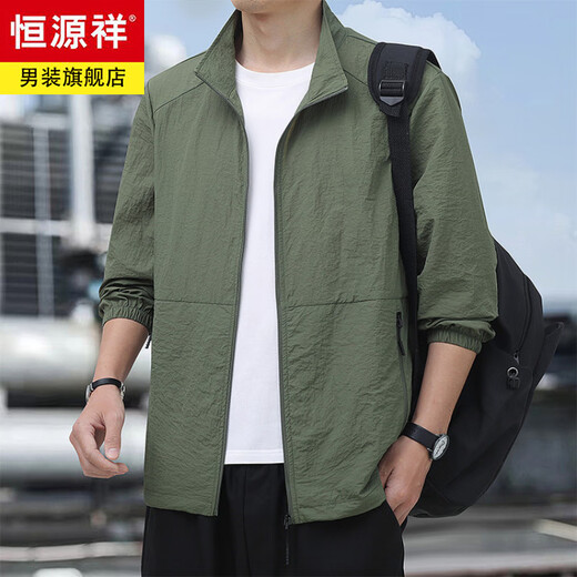 Hengyuanxiang sun protection clothing men's thin breathable ice silk summer men's fishing sun protection clothing men's skin windbreaker stand-up collar cardigan jacket military green 3XL