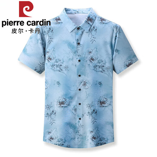 皮尔卡丹高档夏季印花时尚短袖衬衫男士中青年休闲桑蚕丝外穿潮流免烫衬衣 DT6621款 卡其 4XL 190
