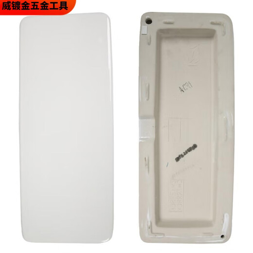 Pupan ototototo Toilettenwassertankabdeckung Toilettenkeramikabdeckung CW886 SW764 188 718 854 CSW71 CW854 Wassertankabdeckung