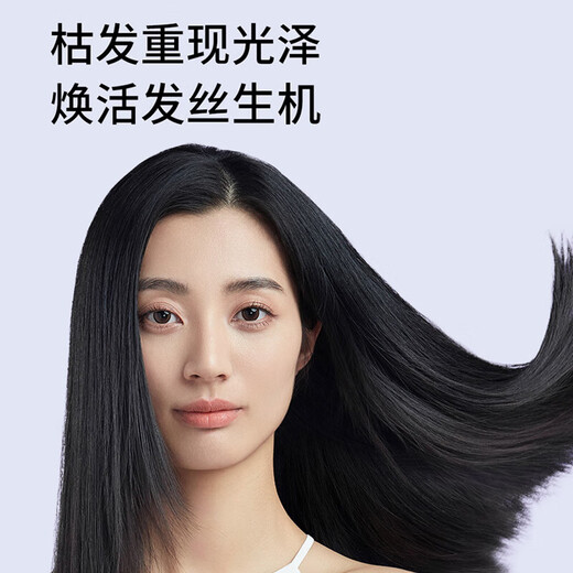 KEHEAL Kesi high-speed hair dryer 3.6 billion plasma hair care power generation hair dryer household negative ion hair care quick-drying portable hair dryer travel recommended gift HC5P streamer silver