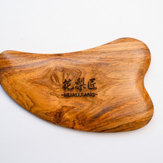 Hualijiang Hainan Huanghuali scraping massage board head meridian comb face facial beauty scraping board whole body beauty care natural wood color 110mm*68mm
