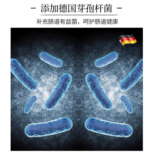 Kaiyuan (KO) bird food special premix bird feed additive egg millet bird food nutritional powder amino acid breeding egg production 100g