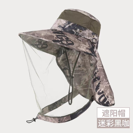 Zi Jiafu Y Fishing Hat Mesh Mask Honey Collection Anti-Bee Sun Hat Summer Outdoor Anti-mosquito Camping Shawl Neck Guard Mountaineering Light Gray