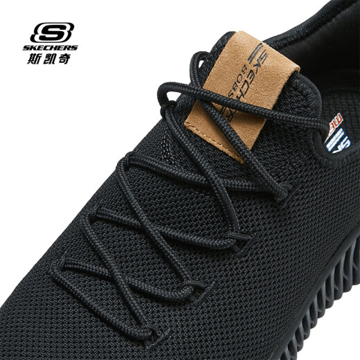 斯凯奇（Skechers）男鞋夏季透气通勤休闲鞋舒适耐磨缓震运动鞋跑步鞋 BBK黑色 41.5