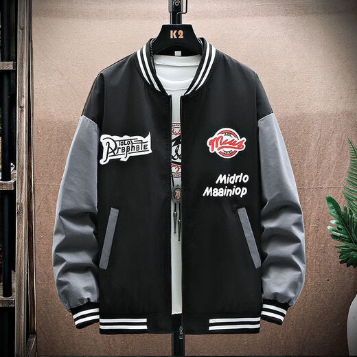 Chang Luzhu Chunqiu Veste pour hommes Trendy Korean Style Baseball Veste de baseball décontracté Studeage adolescent pour hommes 702 blanc [Spring and Automne Style] L Recommandé 90 Jin [Jin est égal à 0,5 kg]