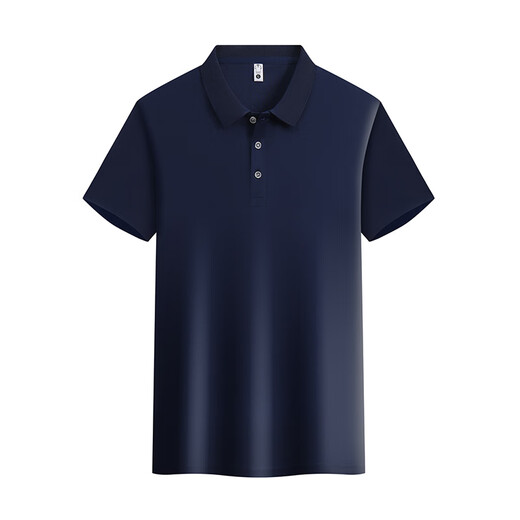 Zgqopolo-Shirt für Männer und Frauen kurzärmeliges Sommer dünn geschäftsgeschäftsgeschäfts-Eis-Seiden-Revers-Hemd-Ärmel-Paul-Shirt-Oberteil kann angepasst werden.