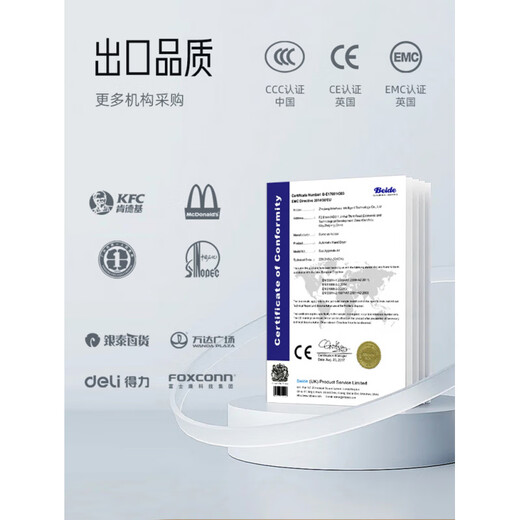 澳莎卫生间烘手机全自动感应吹手烘干机商用干手器烘手器洗手干手 【小钢炮】不锈钢镜面-3893