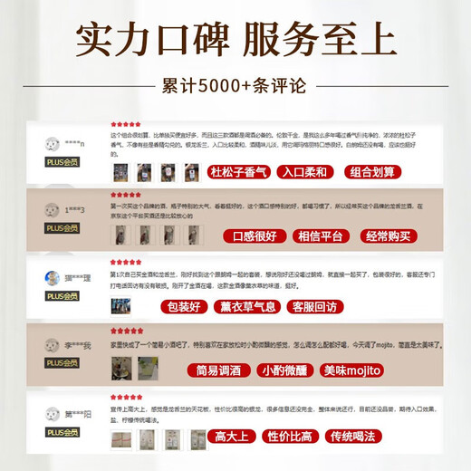 欧帅23项国际大奖墨西哥原瓶进口特基拉龙舌兰洋酒调酒基酒烈酒 欧帅龙舌兰金酒白朗姆 3瓶 组合装