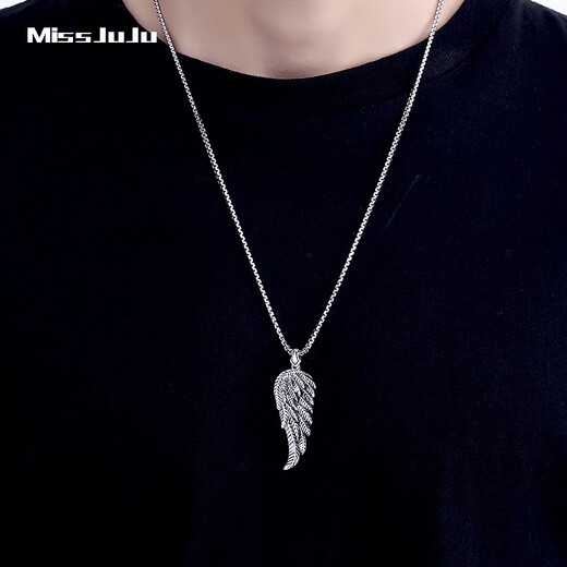 Miss JuJu pt950 trendy electric black platinum feather pendant men's angel wings platinum pendant pendant weight 8.8-9.0g + delivery black leather rope