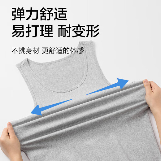 Jingshu Cotton [Pure Cotton Vest] Men's Base Shirt 10A Antibacterial Sweat-absorbing and Breathable Yellowing Resistant White 2XL