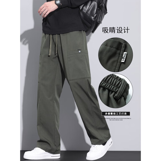 Semir American trendy brand work pants men's loose straight paratrooper pants 2025 summer thin sports casual pants 9856-military green regular M merchant 90~110Jin Jin equals 0.5 kg