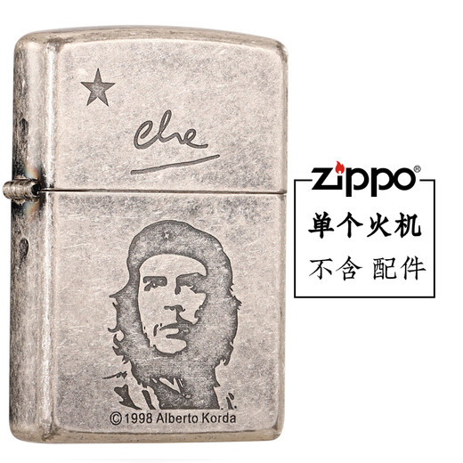 ZIPPO打火机男士复古经典古银切格瓦拉煤油防风正版 古银切格瓦拉深色-单机版 DY9902
