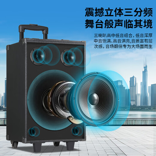 Konka Square Dance Audio Three-way Wooden Performance Singing K-Singing Street Stall Outdoor Mobile Trolley Speaker Subwoofer Home Portable Bluetooth High Power Large Volume with Wireless Microphone 8-inch Subwoofer 3-way + 1 Microphone + 32GU Disk