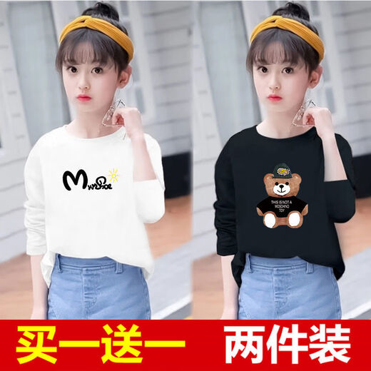 迪士尼（Disney）品牌童装两件装女童长袖T恤洋气春秋新款童装儿童宽松打底衫 粉色689+红色619 100 【16-23斤左右】