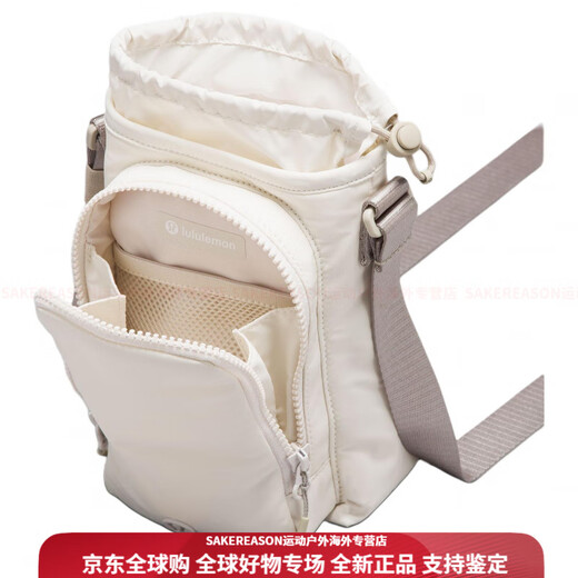 lululemon露露乐蒙 2L 带前侧口袋可调节肩带 单肩斜挎包 男女同款 骨白拼亚麻色