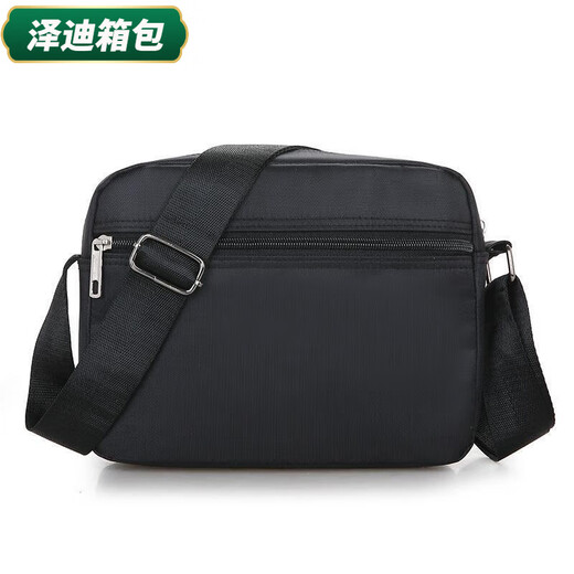 Yunluo Cash-Collect-Umhängetasche Casual Crossbody Bag Herrenbeutel wasserdicht