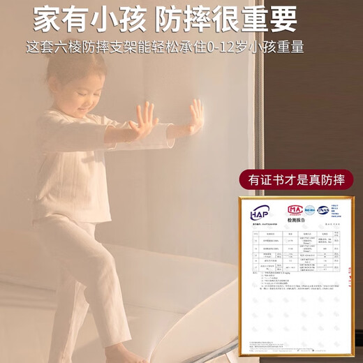 Yalu Free and Easy Anti-fall Mosquito Net 1.5mx2m Home Fence Mosquito Net Baby Anti-mosquito Bedroom Bed Bed Anti-Fall Bracket Class A Encrypted Net Yarn Gray Rice-Three Doors 150cm*200cm*170cm