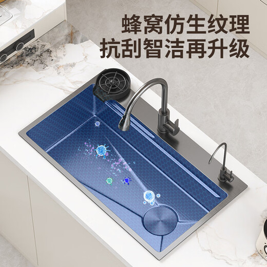 JOMOO JOMOO sink large single tank nano thickened 304 stainless steel under counter sink home kitchen sink honeycomb 5.0 sink A package basic package 60*45