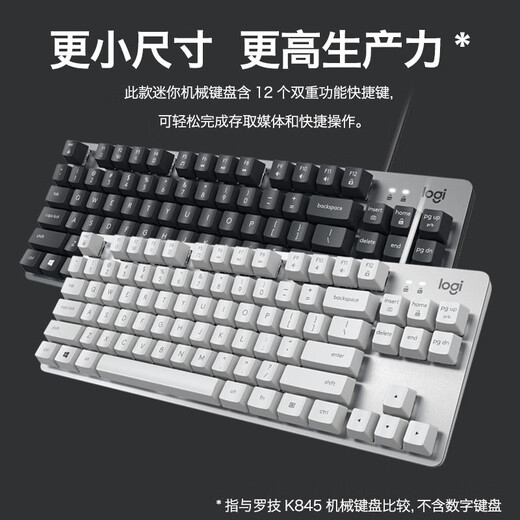 Logitech G502 Hero Master Wired Mouse Gaming Maus Hühneressen Maus Maus K835 Mechanische Tastatur TTC Achse Mechanische Tastatur Makro-Programmiergaming-Maus-Set K835 Red Achse-Acuka Keycap + G502-Rot und weißes Aufklebermodell