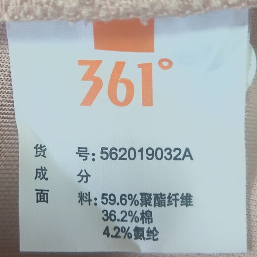 
361 Women's Hooded Sweatshirt 25 Spring and Autumn New Knitted Casual Print Pullover Women's Top 9032A Blue L