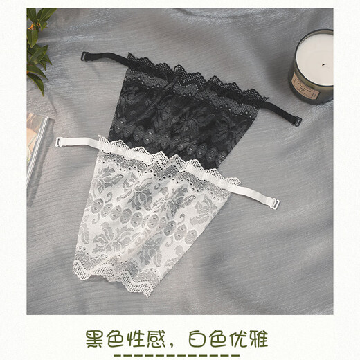 Modal anti-glare artifact lace one-piece thin section chest cover lace lace chest cover Douyin same style white one size
