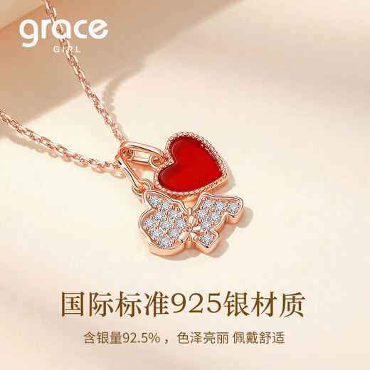 Grace Girl Love Puppy Pendant Necklace Women's Light Luxury High-end Jewelry Practical Birthday Gift Valentine's Day for Girlfriend Love Puppy Necklace Light Luxury Gift Box