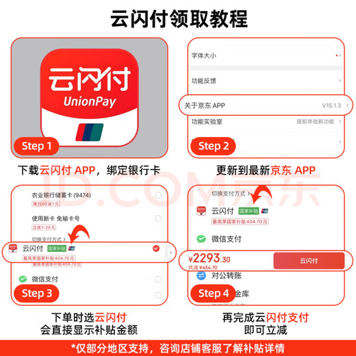 三只梨JY018 专业无人机航拍高清 10公里数字图传GPS智能跟随相机一键返航飞行器 成人遥控飞机 三电池
