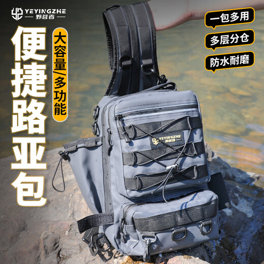 Camper Lure Bag Backpack Single Shoulder Crossbody Bag Multifunctional Fishing Bag Fishing Gear Rod Bag Fishing Storage Bag Samurai Black - Single Shoulder Backpack Naked Bag + Bait Box