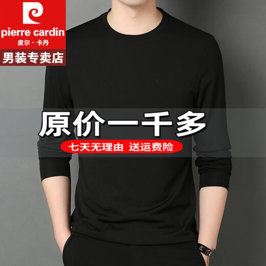 Pierre Cardin men's t-shirt summer long-sleeved style new dad T-shirt top polo ice silk shirt heavyweight 100% pure cotton special price anti-wrinkle boy official store flagship navy round neck long sleeve 3XL recommended 150-165Jin Jin equals 0.5 kg
