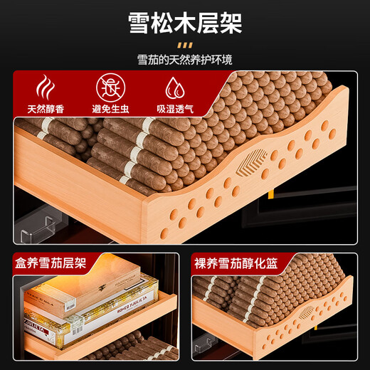 Cigarloong (CIGARLOONG) 50C1 cigar cabinet temperature and humidity control Spanish cedar wood shelf bare maintenance negative ion deodorization household small energy-saving precision constant temperature and humidity electronic cabinet humidification cabinet 50C1-1 bare maintenance 1 box maintenance temperature and humidity control 50L cigar cabinet