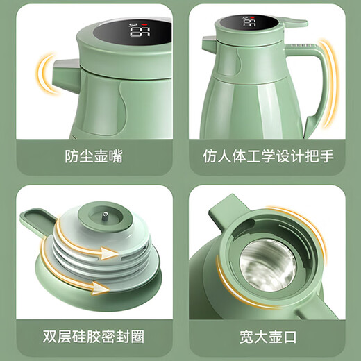 Intelligent temperature display thermos large capacity thermal kettle household thermos thermos office thermos 2.0L temperature display ivory white strong thermal insulation + dustproof spout