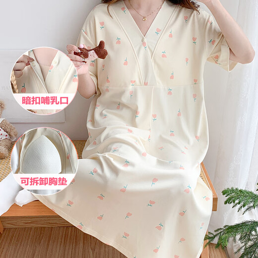 
Ou Luxi's summer breastfeeding nightgown short-sleeved maternity confinement suit with chest pads large size pregnant women pajamas long hospitality delivery skirt feeding clothes SSY16803 4XL size recommended weight 170-190 Jin [Jin equals 0.5 kg]