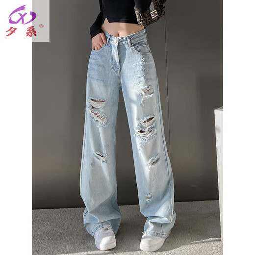 夕系高腰显瘦直筒宽松阔腿裤破洞牛仔裤女2025年新款春夏季设计感裤子 【L9207】蓝色破洞款 26 【1尺9】建议80-90斤
