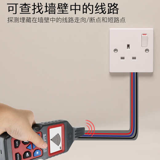 Smart Rat Strong Electric Dark Wire Search Instrument Multifonctional Underground Cable Pipeline Mural Mury With Blowing Wire and Cable Pressure Resistance 400V NF-826 Autoufreuse automatique [Artefact de décapage de fil]