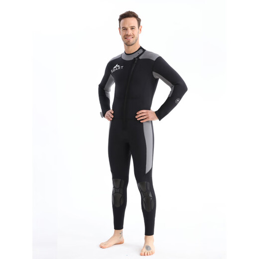 SBART 1.5mm one-piece swimsuit men's warm and cold-proof wetsuit long-sleeved one-piece trousers sun protection wetsuit 1283 black 1.5mm M