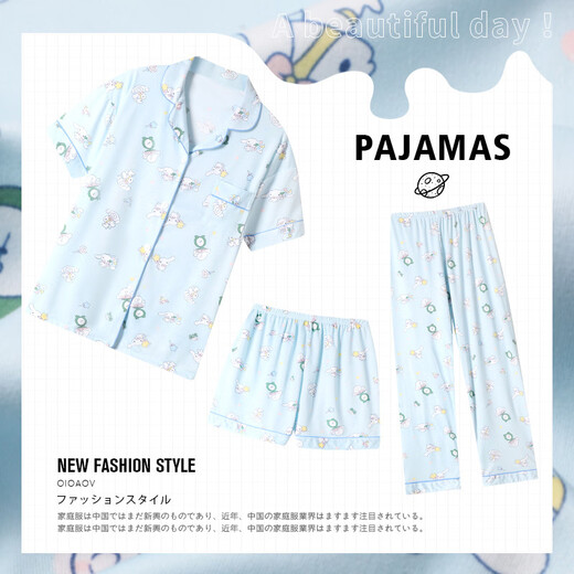 S.SOFEA玉桂狗短袖家居服可爱卡通少女薄款三件套 套KK14122# 185 2XL【建议135-150斤】
