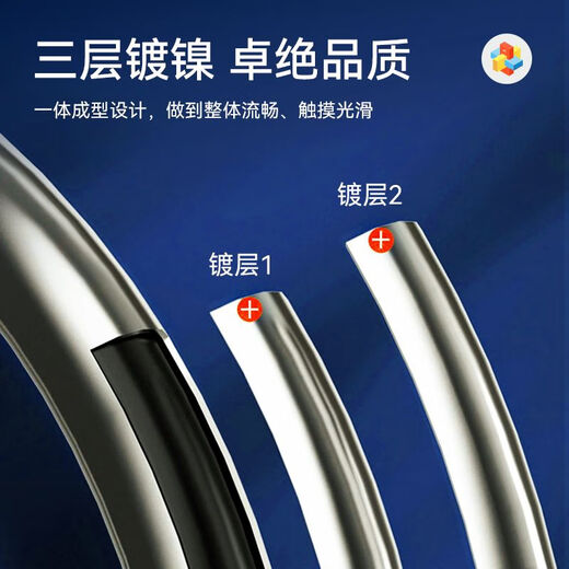 梵达森（FAN DA SEN）九连环益智玩具全套鲁班锁儿童智力解扣24件套孔明锁解锁环小学生 解环50件+鲁班锁25件【难度组合】