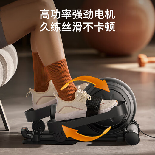 Philips stepper, elliptical machine, smart home weight loss tool, fitness equipment, stepper, gift 3202S