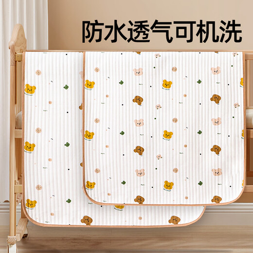 新生儿隔尿垫巾防水可洗床垫婴儿尿片垫透气生理期姨妈垫 【100%A类+加厚】100*150兔子(1
