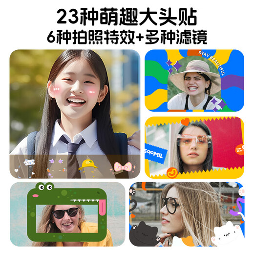 梦多福女孩生日礼物7-14岁儿童玩具拍立得相机彩色照片照相机多色男孩