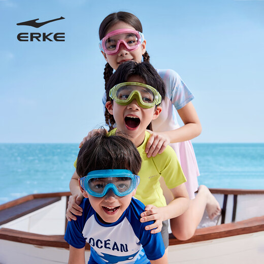 Hongxing Erke (ERKE) gafas de natación para niños y niñas HD antivaho impermeables gafas de natación de montura grande gafas de buceo niebla marina azul