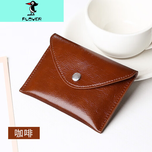 PLOVER Simple Korean Card Bag Coin Purse All-in-one Women's Genuine Card Holder Small Coin Packaging Card Pouch Driver's License Cover Coffee