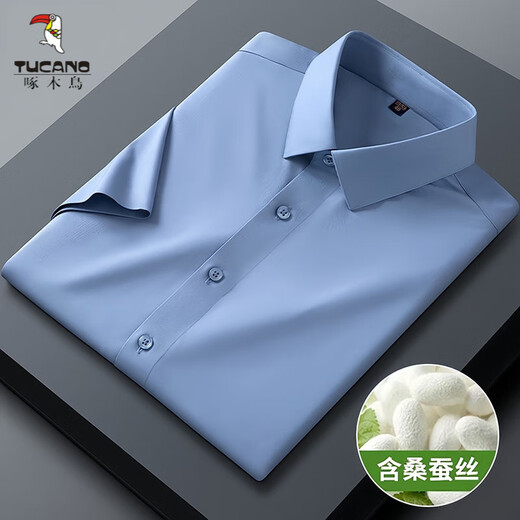 Woodpecker Mend à manches courtes avec une soie de mûrie, une chemise décontractée de style Summer, une chemise sans moustiquaire à demi-manche sans mousse, bleu clair, bleu clair, M 3890-115jin [Jin est égal à 0,5 kg] usure