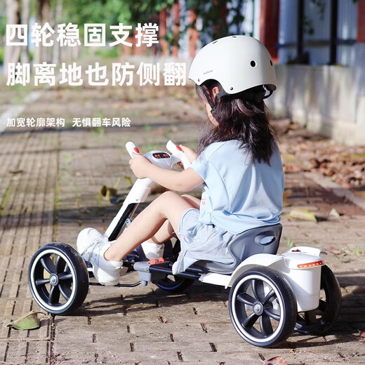 泊威尔儿童卡丁车四轮3-10岁免安装可折叠儿童电动车大人可坐玩具车 【顶配】白色+双电瓶+遥控 电力驱动