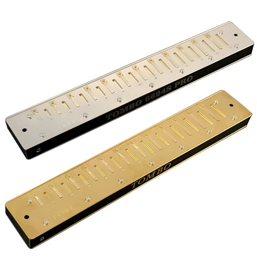 
Tongbao TOMBO official 24-hole polyphonic harmonica 6624SPRO adult performance grade electroplating seat plate harmonica #C(bD) tune