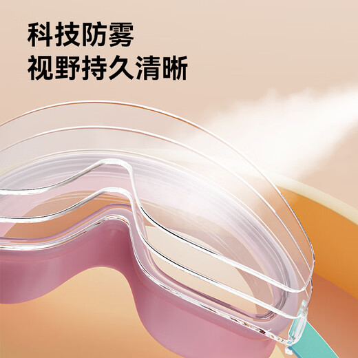 Made in Tokyo, children's swimming goggles for boys and girls, high-definition waterproof and anti-fog, large-frame professional swimming training goggles, blue and yellow