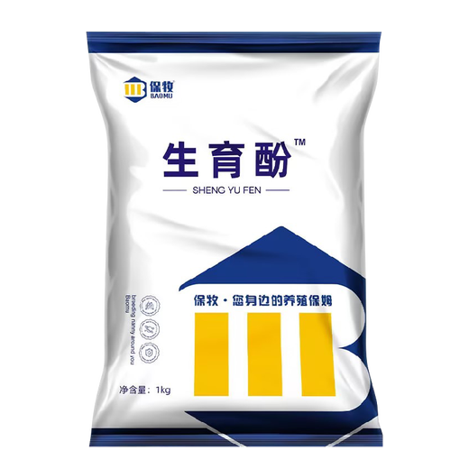 Tocopherol Veterinary VE Vitamin E Powder Pig, Cattle, Sheep and Poultry Reproduction and Development Powder Stand-by Feed Additive Tocopherol 1000g/bag